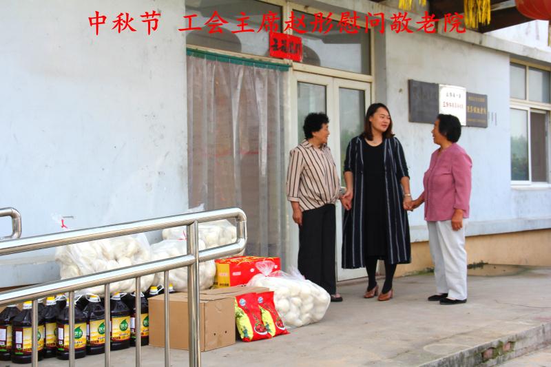 天久實業(yè)