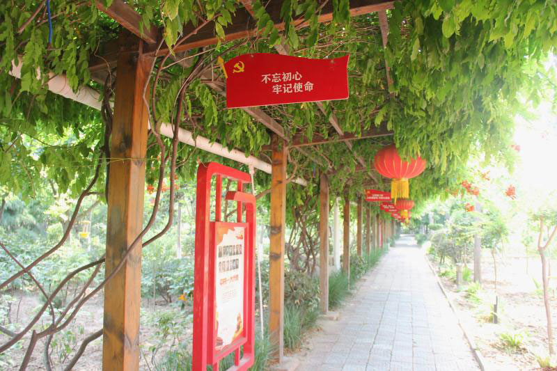 天久實業(yè)
