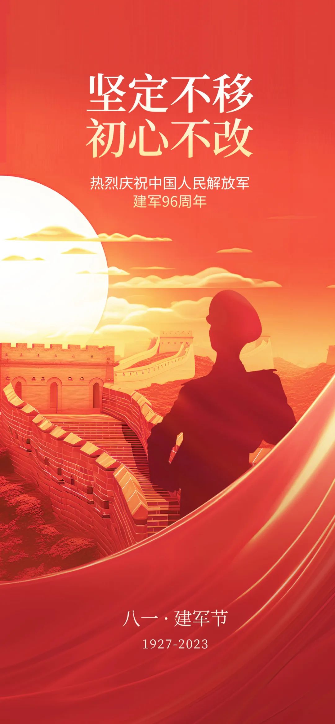 天久實業(yè)